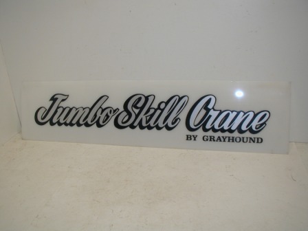 42 Inch Grayhound (Jumbo Skill Crane Marquee) (38 3/4 X 8 7/8) (Item #167) $39.99