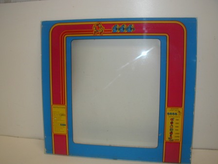 Bally Midway / Ms Pac-Man - Monitor Glass (Item #19) $99.99